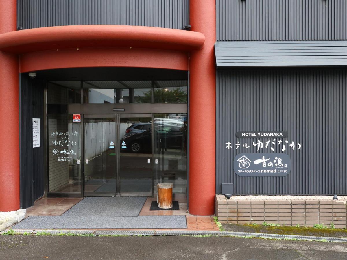 Hotel Yudanaka Yamanouchi  Exterior foto